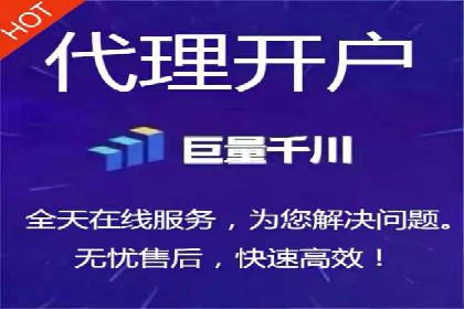 百度推广费用在不同行业的投放技巧与案例