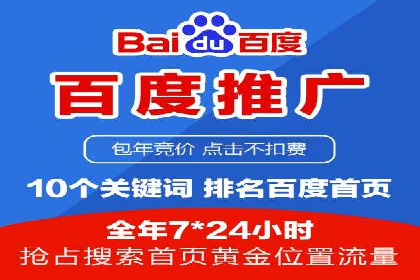 信息流营销案例：打造爆款产品策略解析